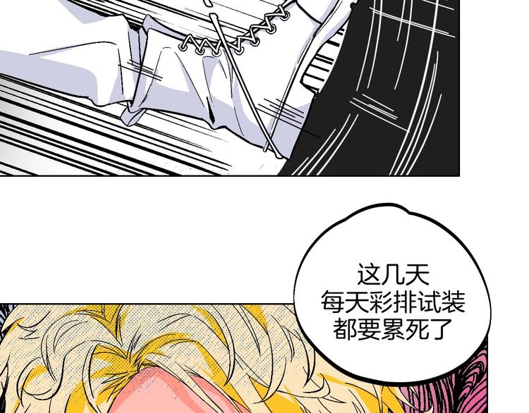 第23话 经纪人(1/2)-第25话