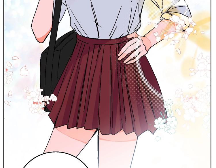 校园番外：青葱时代-第27话