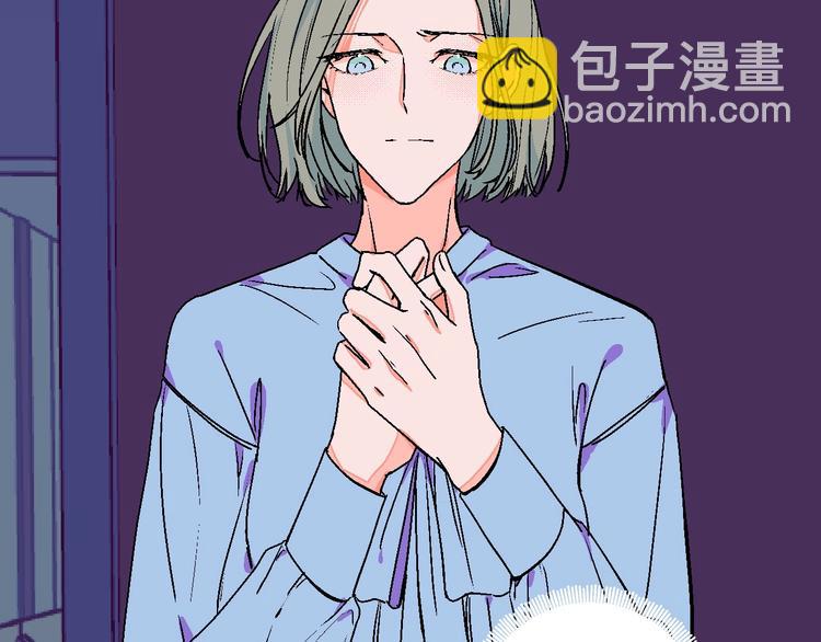 第25话 洁癖(1/2)-第29话