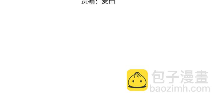 第25话 洁癖(1/2)-第29话