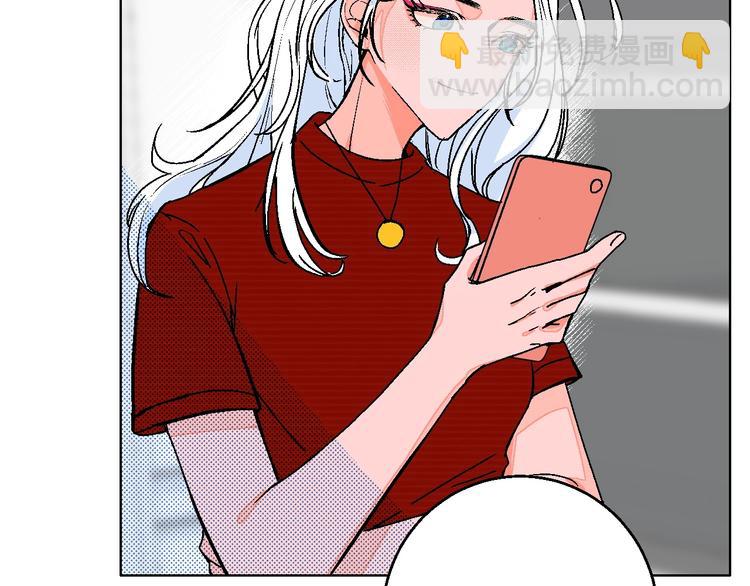 第25话 洁癖(1/2)-第29话