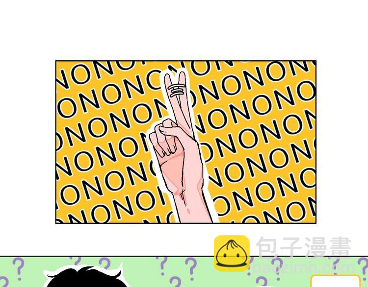 第25话 洁癖(1/2)-第29话