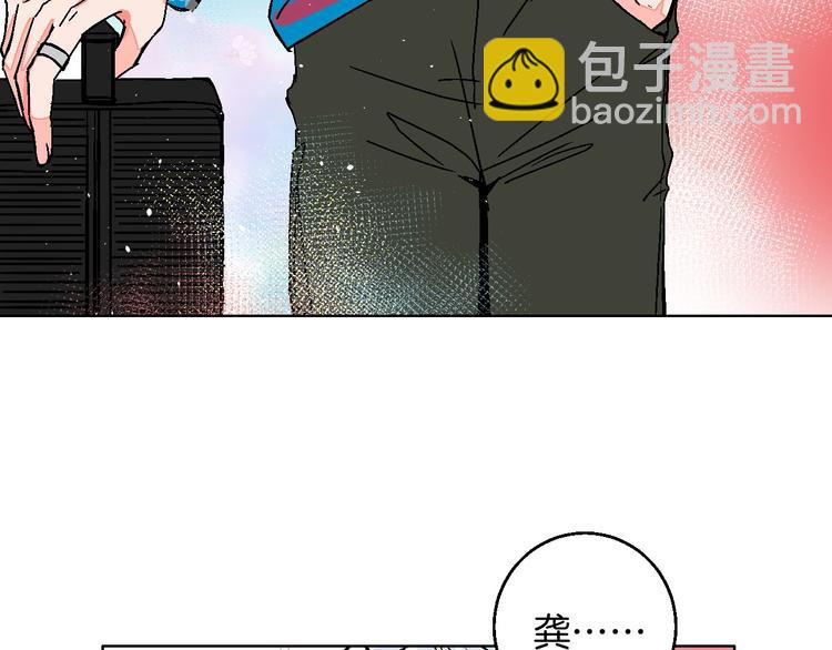 第25话 洁癖(1/2)-第29话