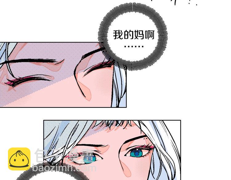 第25话 洁癖(1/2)-第29话