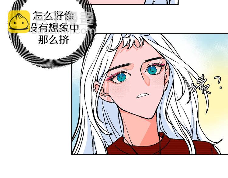 第25话 洁癖(1/2)-第29话