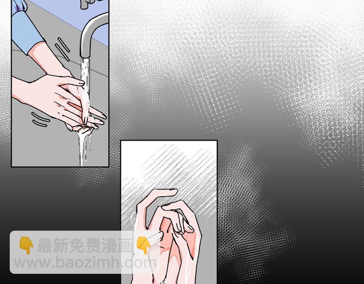 第25话 洁癖(1/2)-第29话