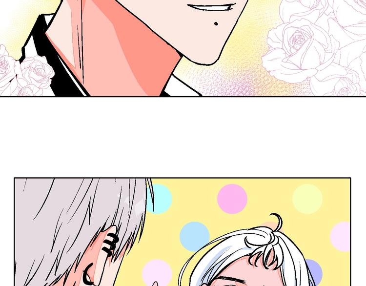 第27话 超市(1/3)-第31话