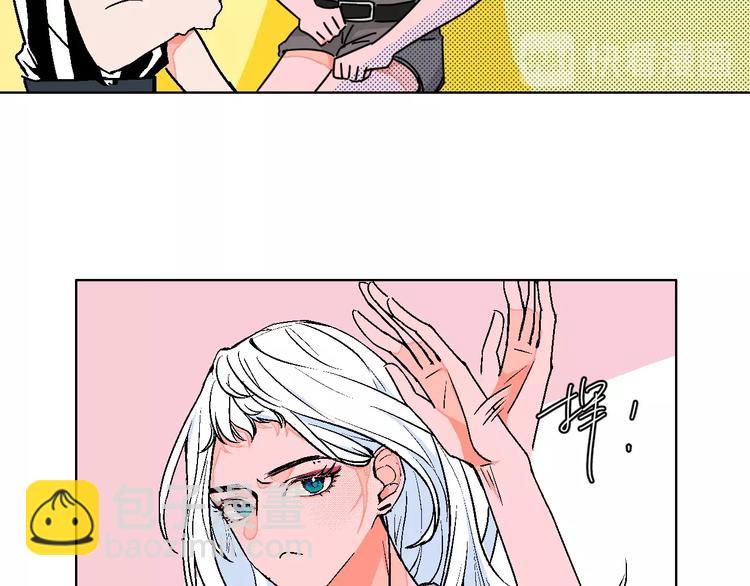 第27话 超市(1/3)-第31话