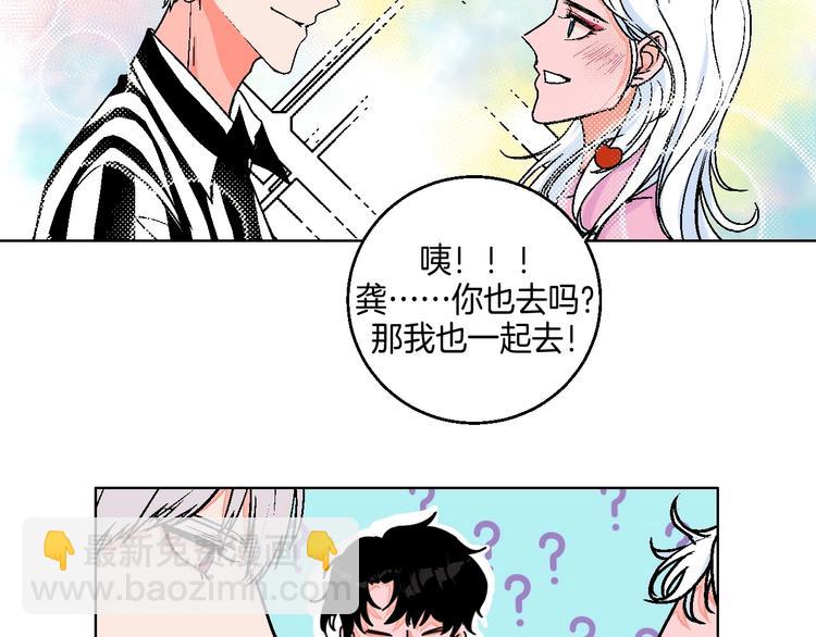 第27话 超市(1/3)-第31话