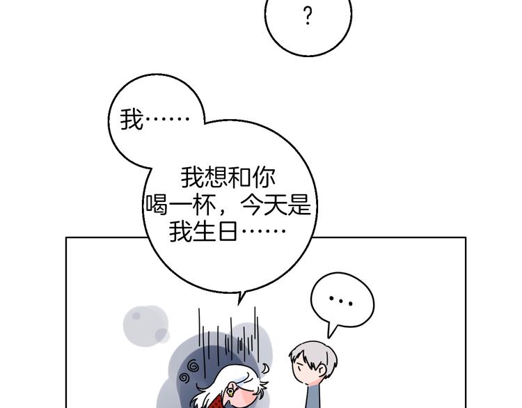 第30话  表，表白？！(1/2)-第35话