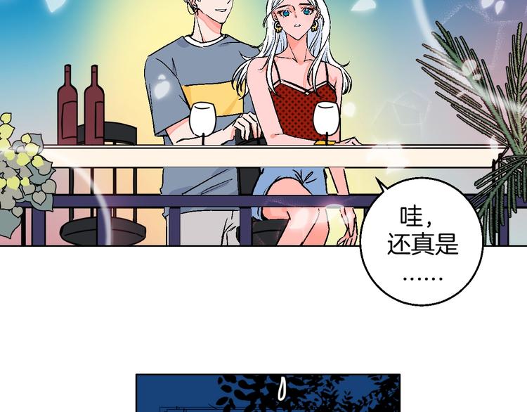 第30话  表，表白？！(1/2)-第35话