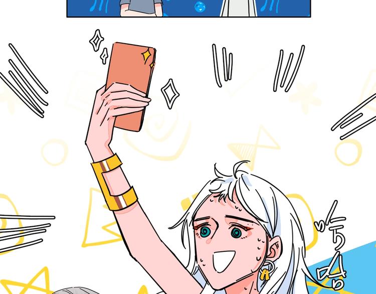 第30话  表，表白？！(1/2)-第35话