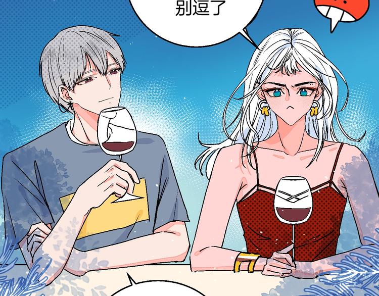 第30话  表，表白？！(1/2)-第35话