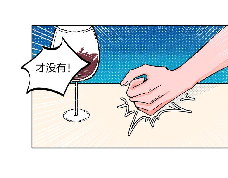 第30话  表，表白？！(1/2)-第35话