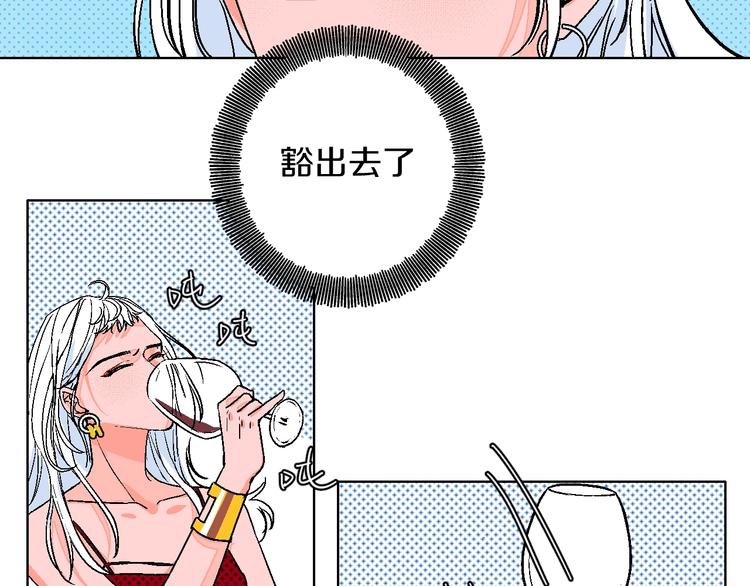 第30话  表，表白？！(1/2)-第35话