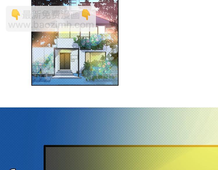 第30话  表，表白？！(1/2)-第35话