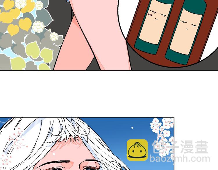 第30话  表，表白？！(1/2)-第35话