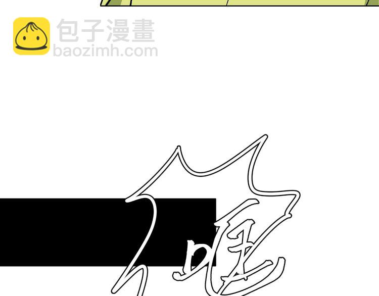 第32话  移情？还是爱情(1/2)-第37话