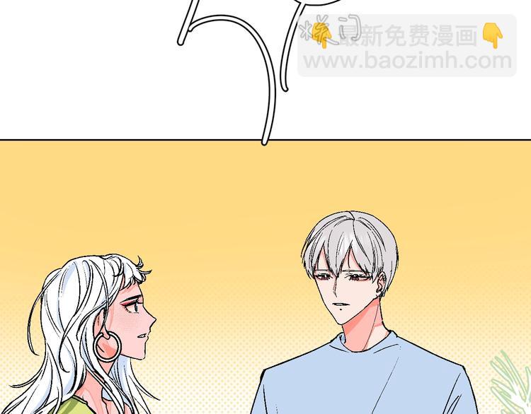 第32话  移情？还是爱情(1/2)-第37话