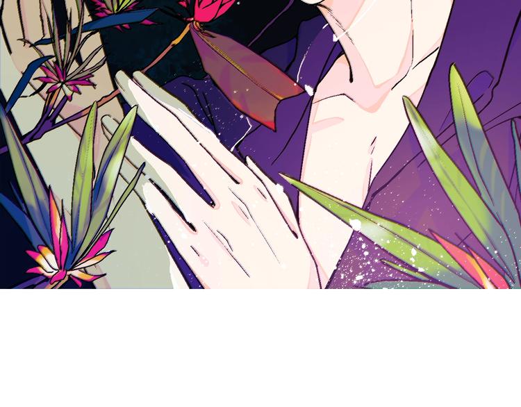 第32话  移情？还是爱情(1/2)-第37话