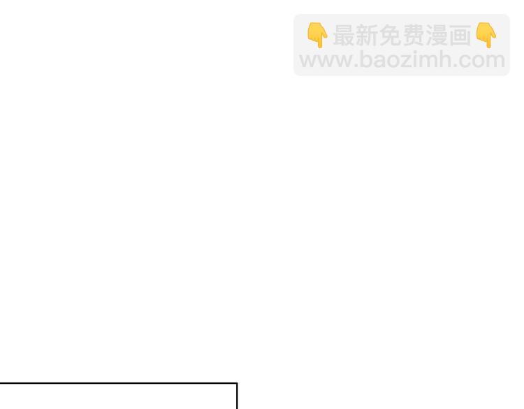 第32话  移情？还是爱情(1/2)-第37话