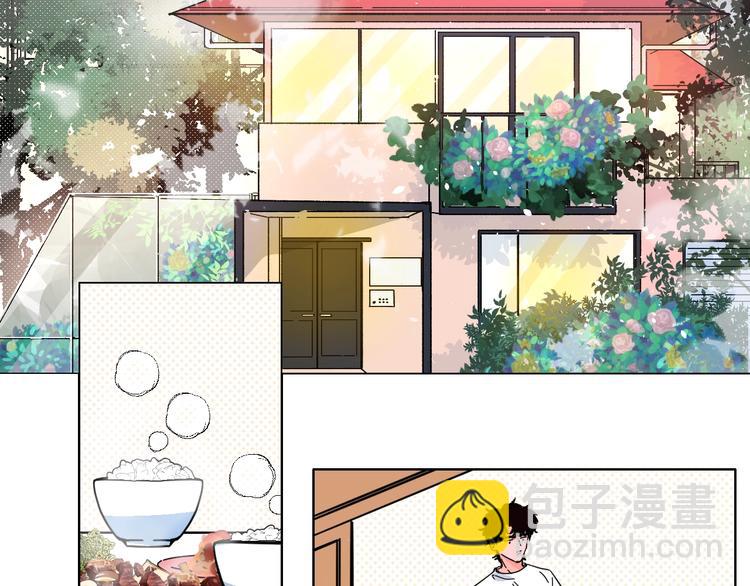 第32话  移情？还是爱情(1/2)-第37话