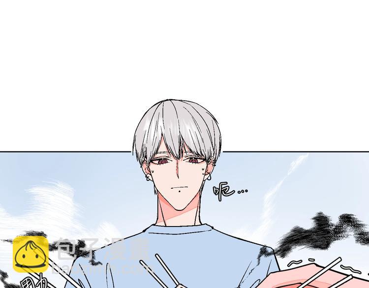 第32话  移情？还是爱情(1/2)-第37话