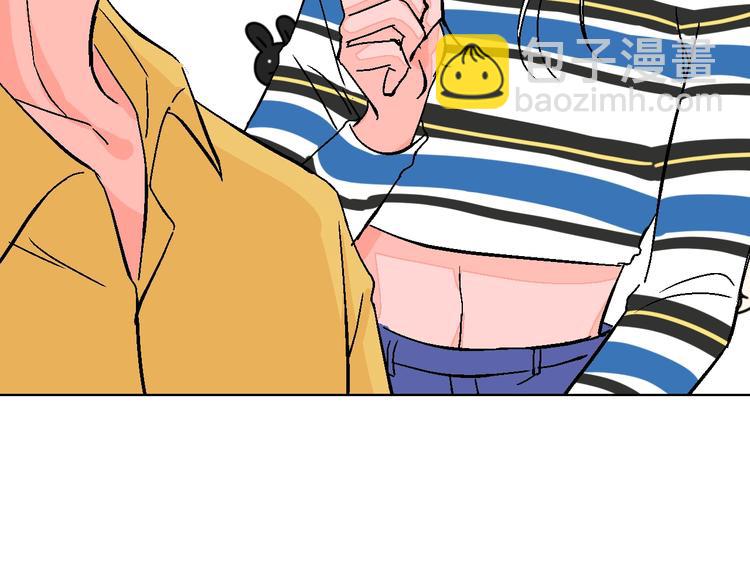 第34话  大摩托和花艺(1/2)-第39话