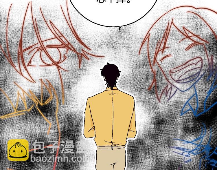 第34话  大摩托和花艺(1/2)-第39话