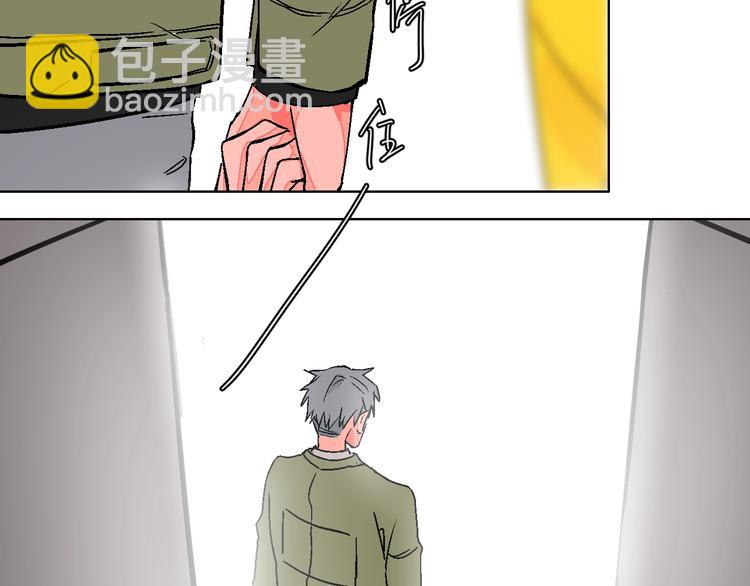 第36话  追星成功的快乐(1/2)-第41话