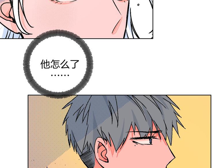 第36话  追星成功的快乐(1/2)-第41话