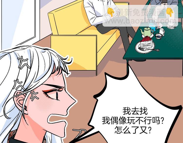 第38话  对不起(1/3)-第43话