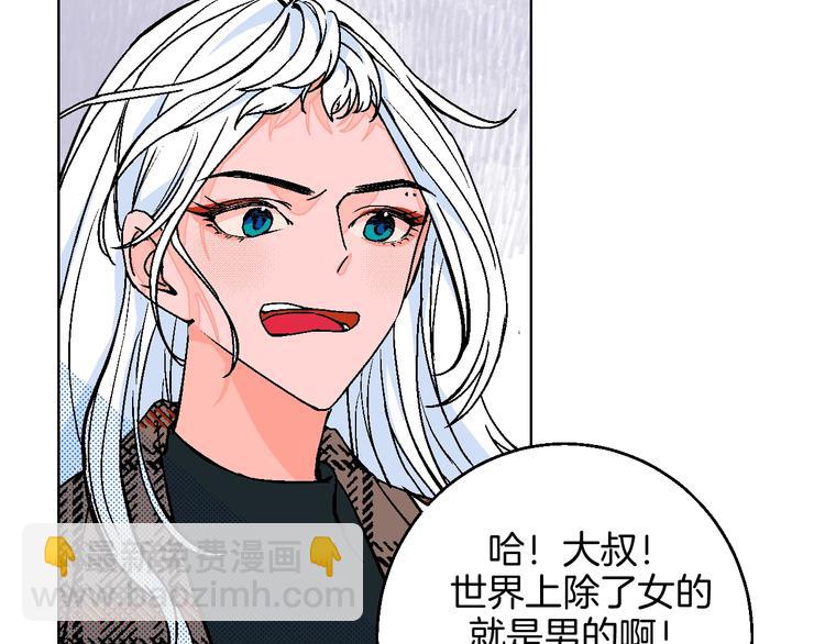 第38话  对不起(1/3)-第43话