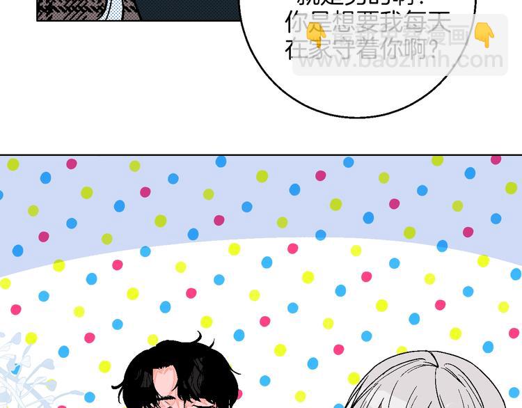 第38话  对不起(1/3)-第43话