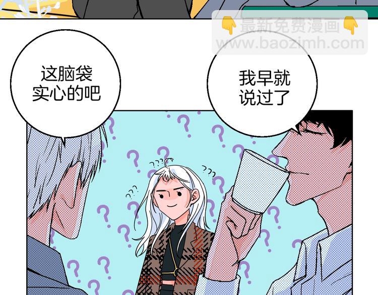 第38话  对不起(1/3)-第43话