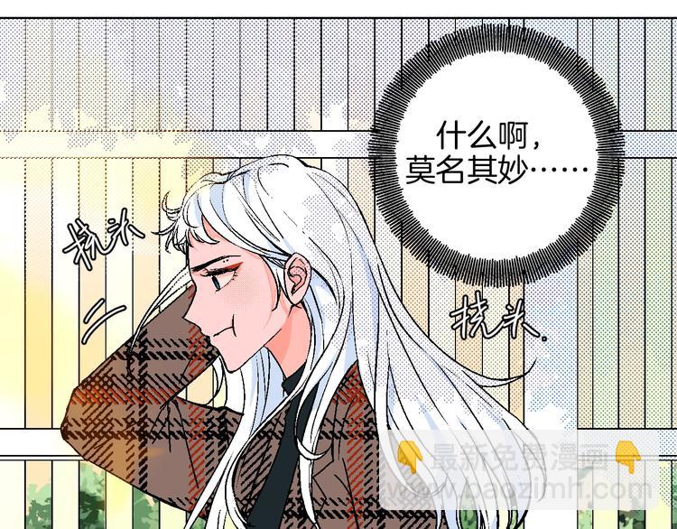 第38话  对不起(1/3)-第43话