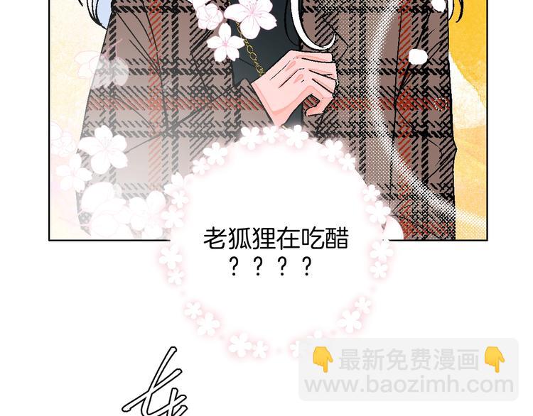 第38话  对不起(1/3)-第43话