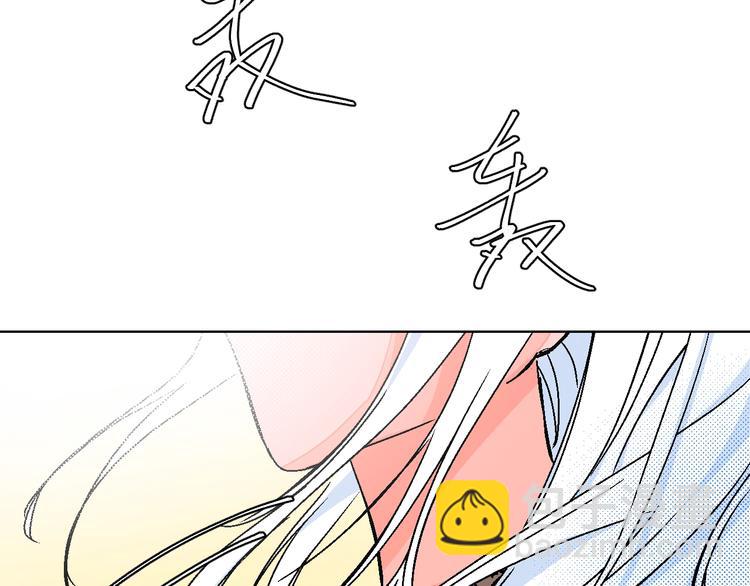 第38话  对不起(1/3)-第43话