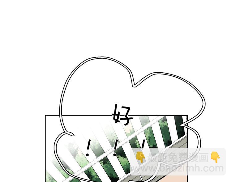 第38话  对不起(1/3)-第43话