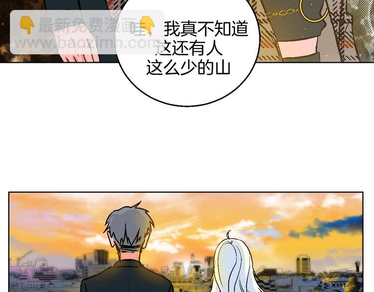 第38话  对不起(1/3)-第43话