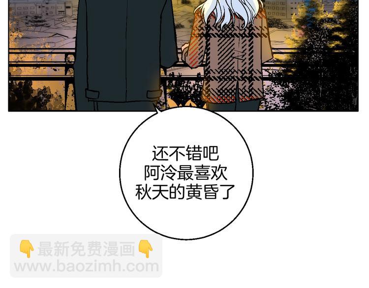 第38话  对不起(1/3)-第43话