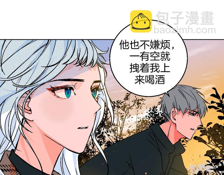 第38话  对不起(1/3)-第43话