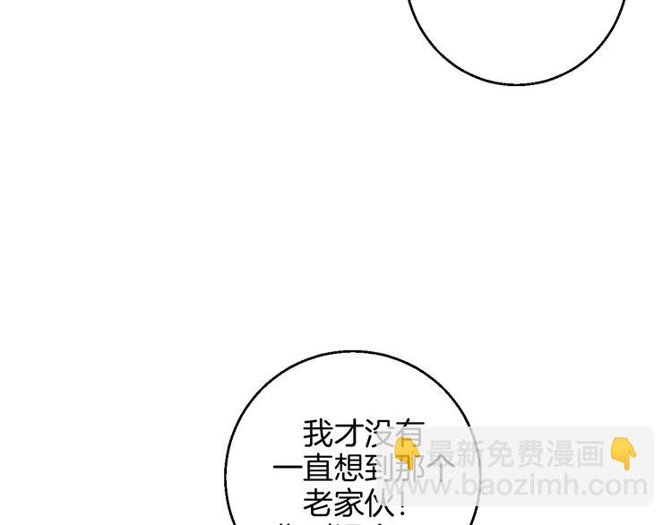 第38话  对不起(1/3)-第43话