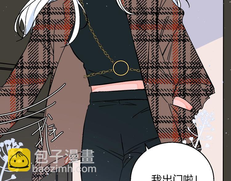 第38话  对不起(1/3)-第43话