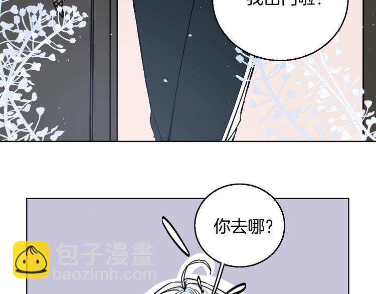 第38话  对不起(1/3)-第43话