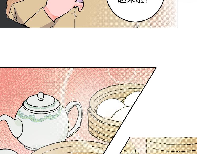 第40话  被告(1/2)-第45话