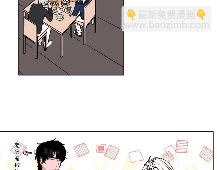 第40话  被告(1/2)-第45话