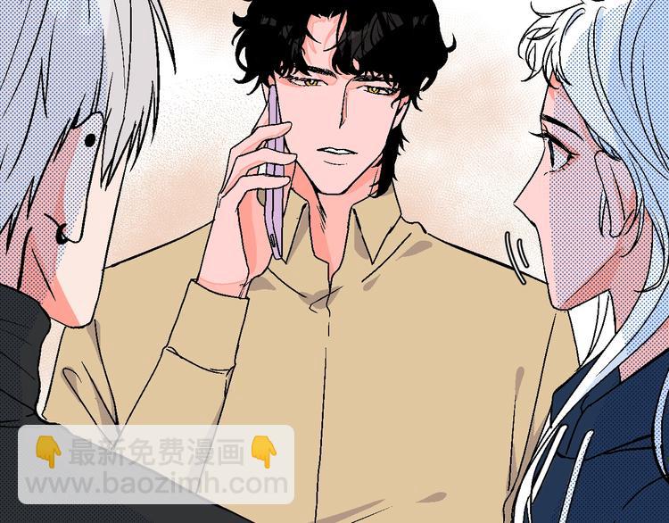 第40话  被告(1/2)-第45话