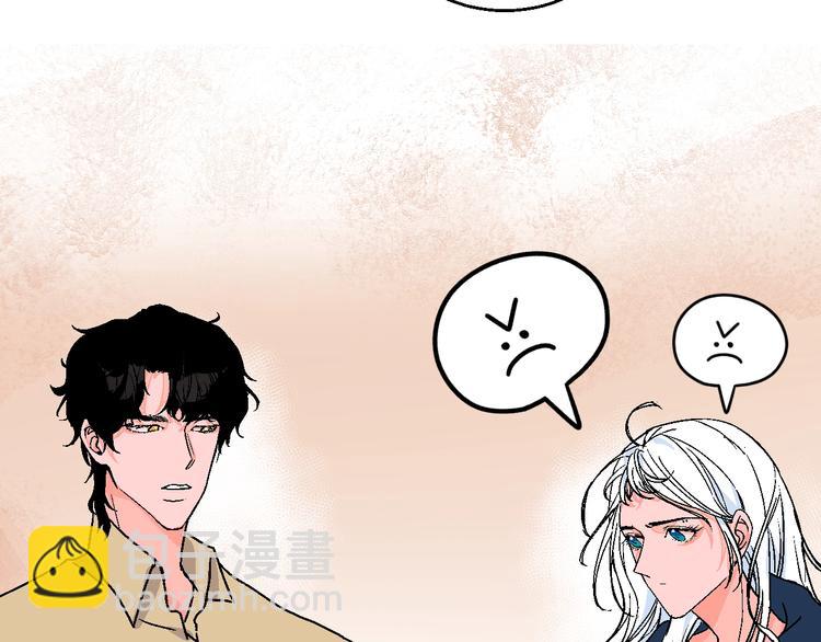 第40话  被告(1/2)-第45话