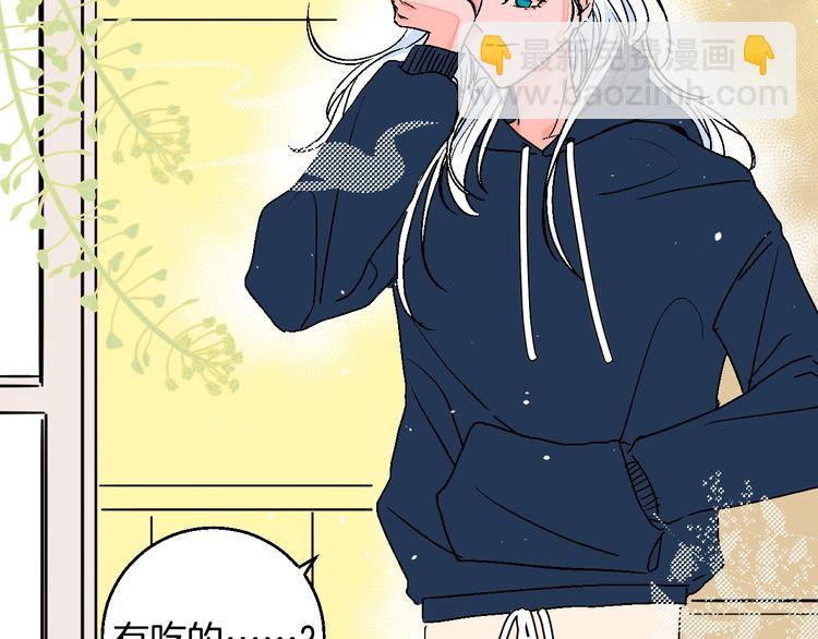 第40话  被告(1/2)-第45话